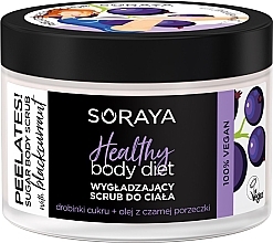 Smoothing Body Scrub - Soraya Healthy Body Diet — photo N4