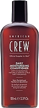 Daily Moisturizing Conditioner - American Crew Daily Moisturizing Conditioner — photo N3