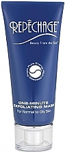 Exfoliating Face Mask - Repechage One Minute Exfoliating Face Mask — photo N1