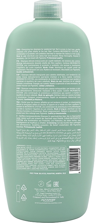 Anti Hair Loss Shampoo for Weak Hair - Alfaparf Semi De Lino Scalp Renew Energising Low Shampoo — photo N2