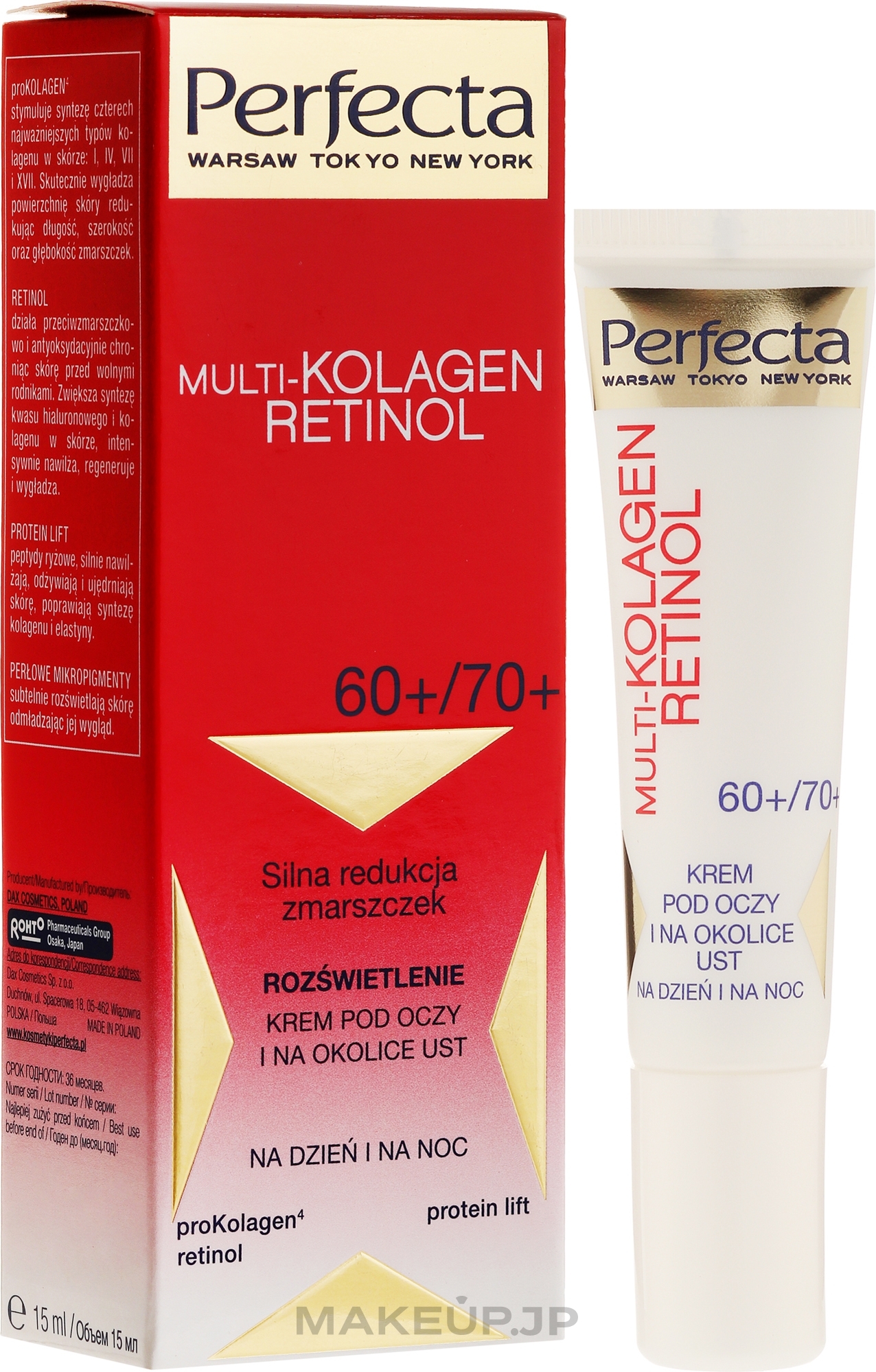 Eye Cream - Dax Cosmetics Perfecta Multi-Collagen Retinol Eye Cream 60+/70+ — photo 15 ml