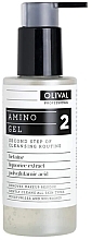Face Cleansing Amino Gel - Olival Amino Gel 2 — photo N1