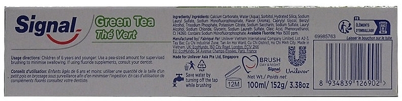 Toothpaste - Signal Green Tea Toothpaste — photo N2