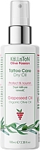 Dry Tattoo Care Oil - Kalliston Tatoo Care Dry Oil — photo N1