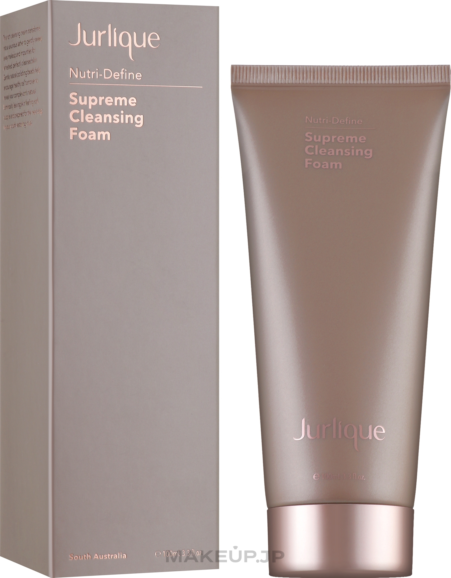 Repair Facial Cleansing Foam - Jurlique Nutri-Define Supreme Cleansing Foam — photo 100 ml