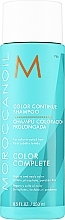 Fragrances, Perfumes, Cosmetics Hair Color Preserving Shampoo - Moroccanoil Color Continue Shampoo