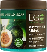 Fragrances, Perfumes, Cosmetics Body and Hair Soap "Emerald" - ECO Laboratorie Natural & Organic Body & Hair Emerald Soap