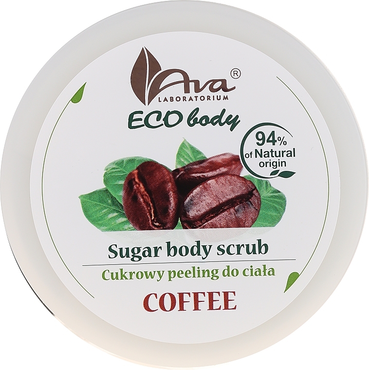 Coffee Body Scrub - Ava Laboratorium Eco Body Natural Sugar Scrub Coffee — photo N1