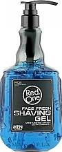 Fragrances, Perfumes, Cosmetics Shaving Gel - RedOne After Face Fresh Shaving Gel