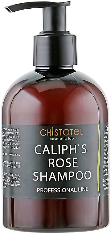 Khalifa Rose Shampoo - ChistoTel — photo N2