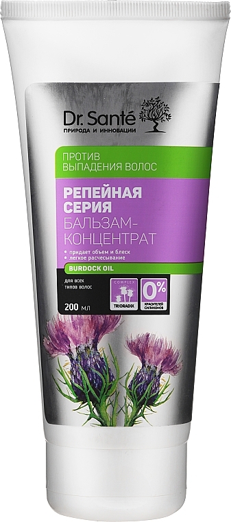 Anti Hair Loss Concentrated Conditioner - Dr. Sante Burdock Line — photo N1