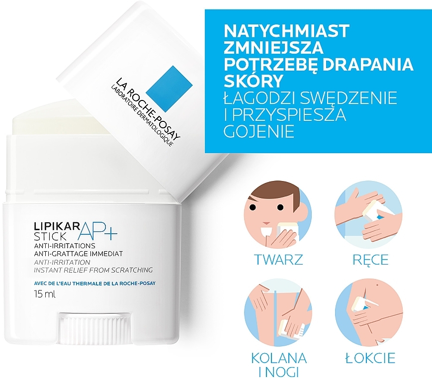 Soothing & Repairing Instant Treatment - La Roche-Posay Lipikar Stick AP+ — photo N6