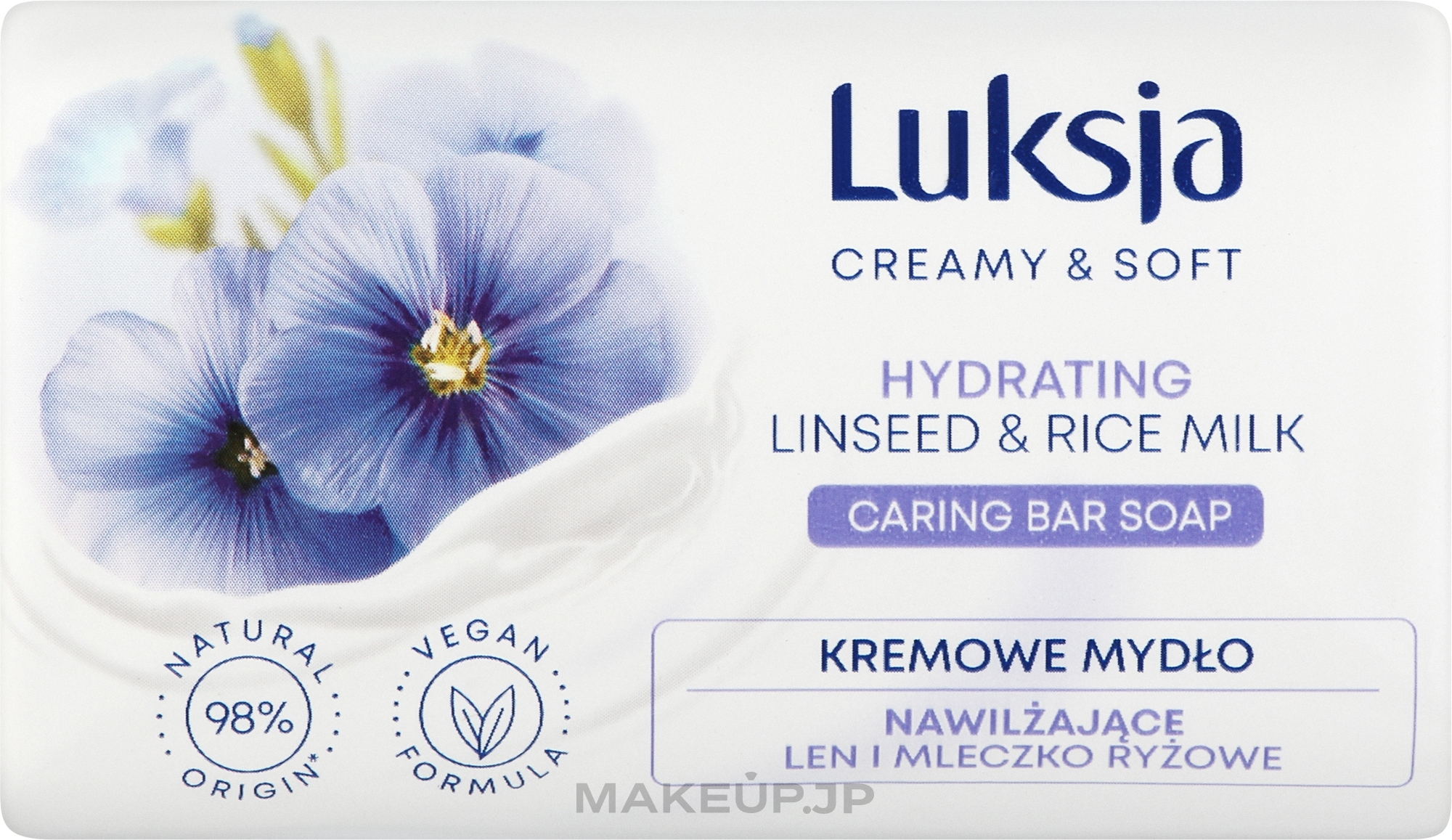 Linseed & Rice Milk Cream Soap - Luksja Creamy & Soft Hydrating Linseed & Rice Milk Caring Bar Soap — photo 90 g