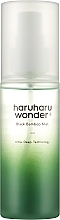 Fragrances, Perfumes, Cosmetics Facial Black Bamboo Extract Spray - Haruharu Wonder Black Bamboo Mist