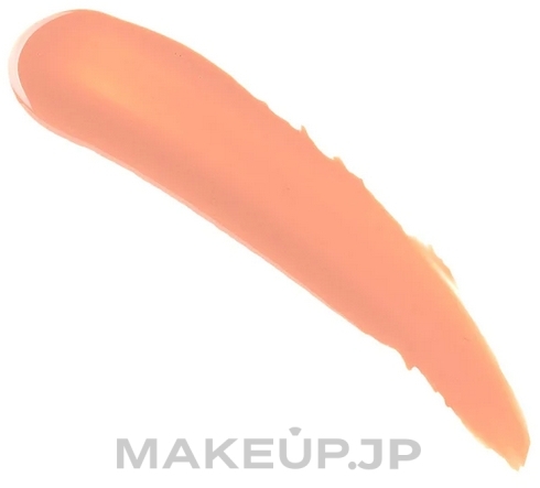 Lip Gloss - Barry M Glide On Lip Creme — photo Caramel Dream