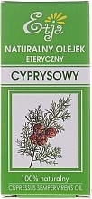 Fragrances, Perfumes, Cosmetics Natural Cypress Essential Oil - Etja Natural Essential Oil