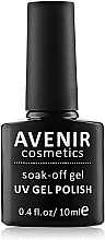 Nail Gel Polish - Avenir Cosmetics Soak-Off UV Color Gel — photo N1
