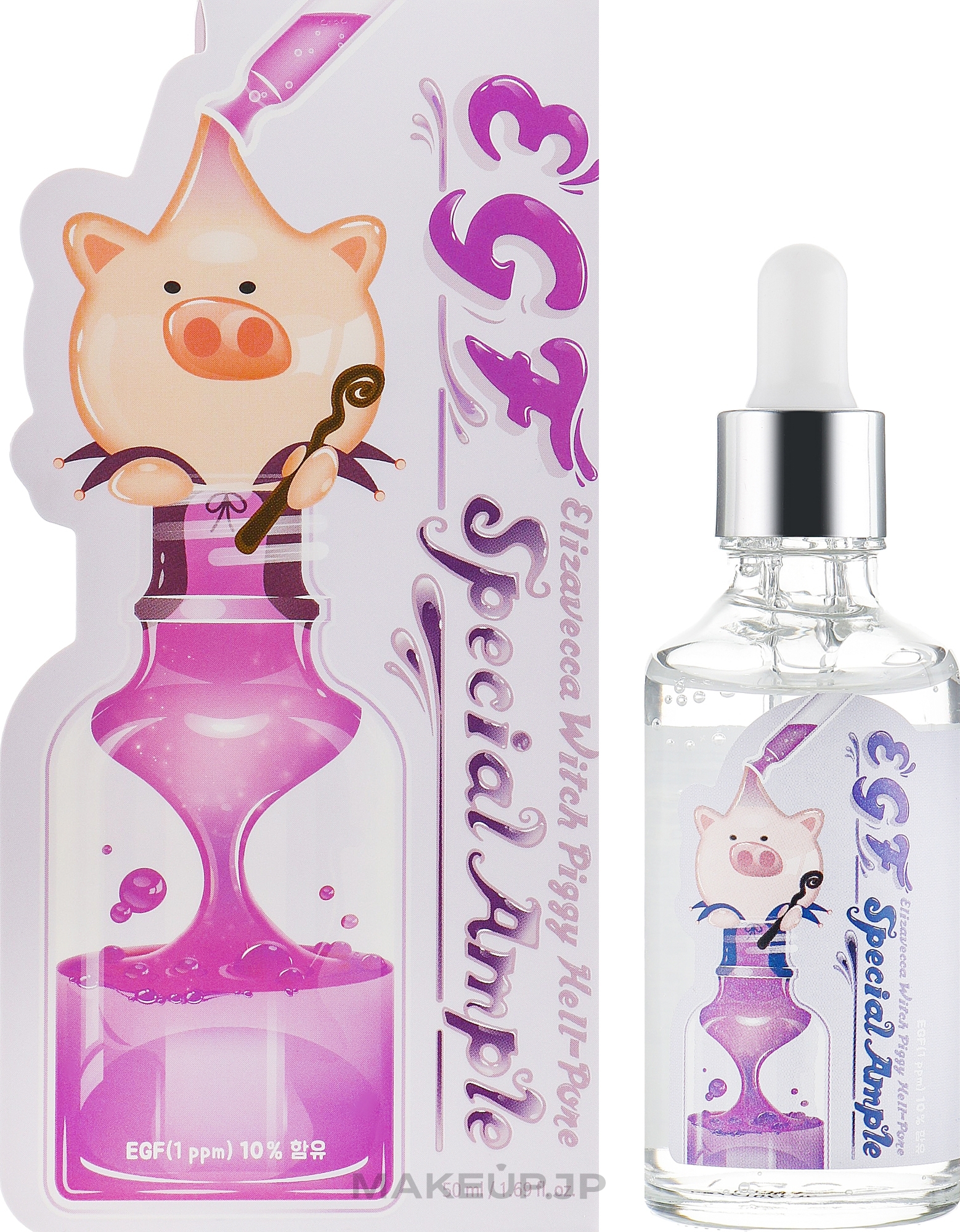 Epidermal Growth Factor Serum - Elizavecca Witch Piggy Hell-pore EGF Special Ampule — photo 50 ml