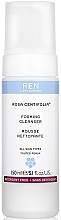 Fragrances, Perfumes, Cosmetics Cleansing Foam - REN Rosa Centifolia Foaming Cleanser