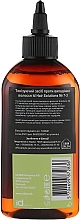 Ant-Hair Loss Tonic Treatment - idHair Solutions №7-3 Tonic Treatment — photo N4