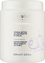 Black Detox Mask for Damaged Hair - Oyster Cosmetics Sublime Fruit Detox Cream With Garlic Extract — photo N1