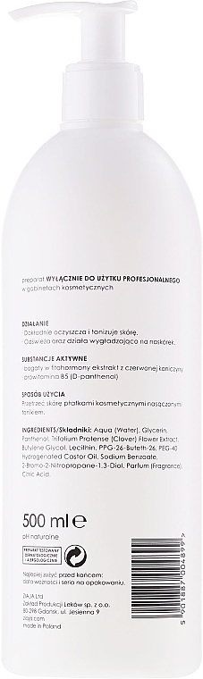 Refreshing Anti-Wrinkle Face Tonic - Ziaja Pro Refreshing Tonic — photo N2