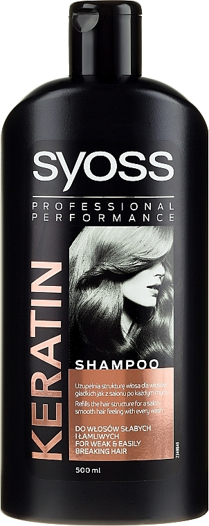 Dry & Devitalized Hair Shampoo - Syoss Keratin Hair Perfection — photo N1