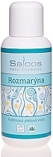 Flower Lotion - Saloos Rosemary Floral Lotion — photo N2