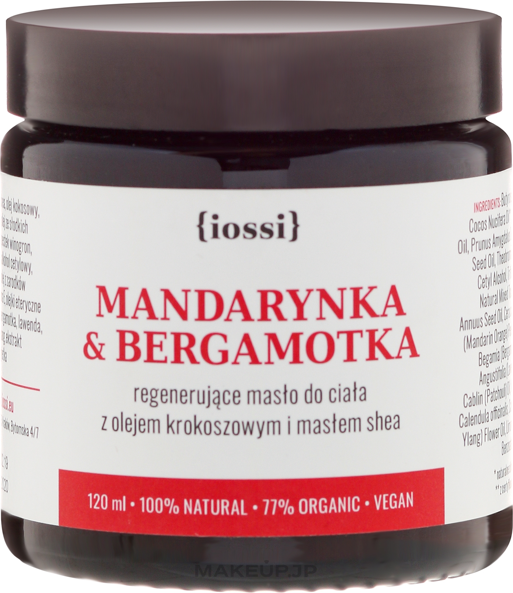 Body Regenerating Oil "Tangerine and Bergamot" - Iossi Regenerating Body Butter — photo 120 ml