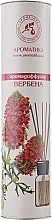 Fragrances, Perfumes, Cosmetics Reed Diffuser "Verbena" - Aromatika