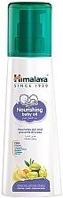 Fragrances, Perfumes, Cosmetics Olive Oil and Winter Cherry Baby Massage Oil - Himalaya Herbals Nourishing Baby Oil