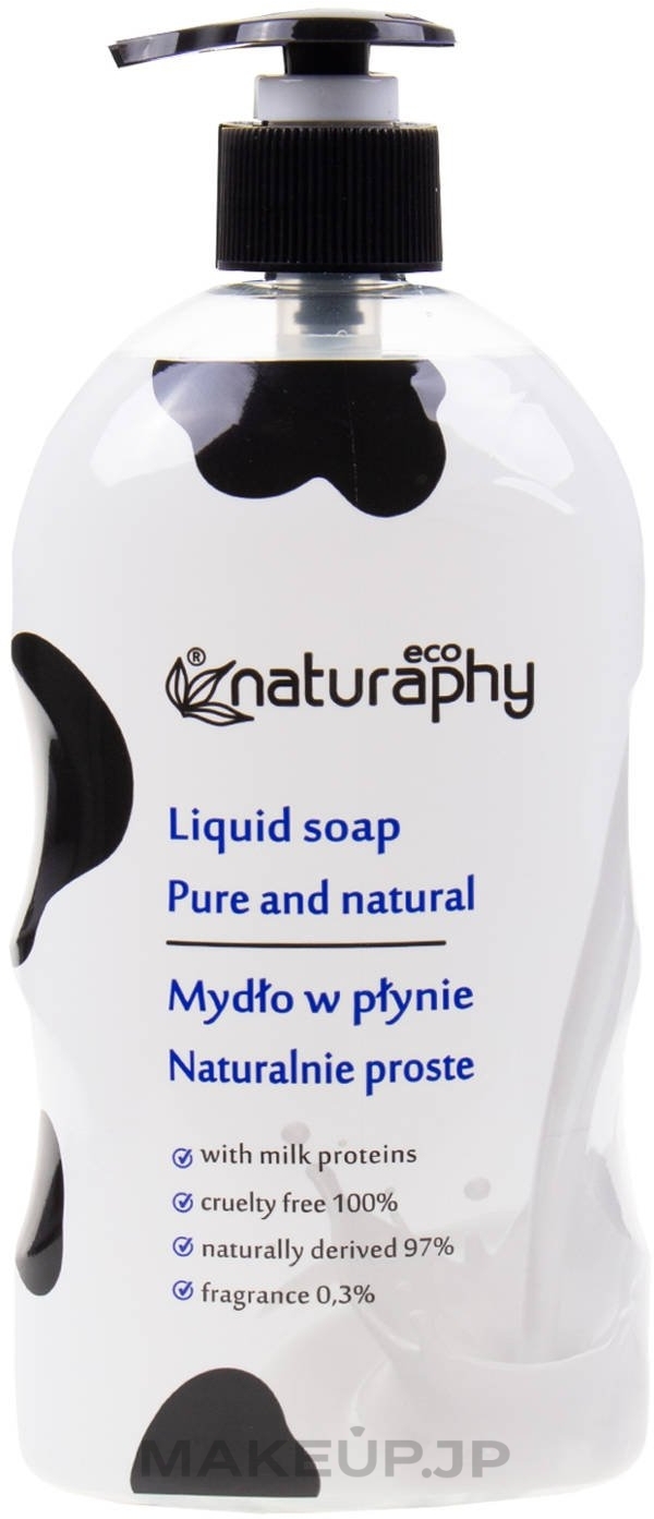 Liquid Milk Hand Soap - Bluxcosmetics Natural Eco Liquid Soap With Milk Proteins — photo 650 ml