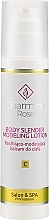 Modeling Body Lotion - Charmine Rose Body Slender Modeling Lotion — photo N1