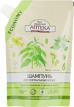 Fragrances, Perfumes, Cosmetics Shampoo "Stinging Nettle" - Green Pharmacy (doypack)