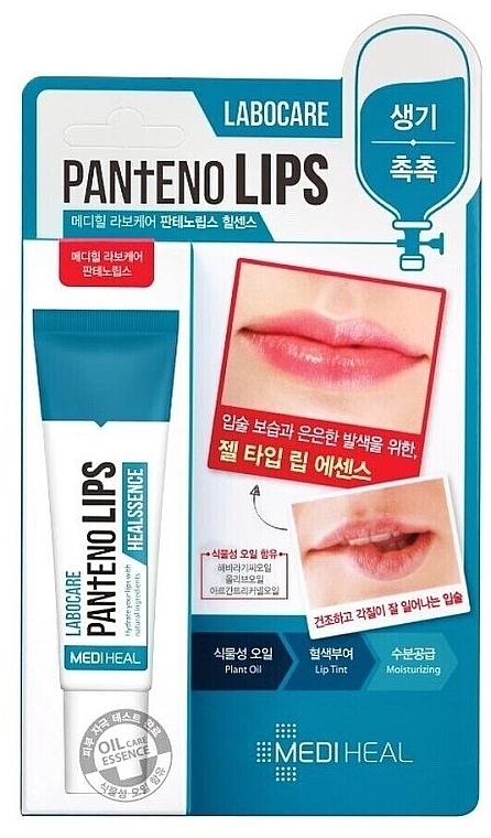 Lip Balm - Mediheal Labocare Pantenolips Healssence — photo N1