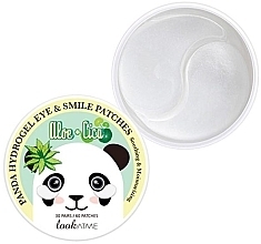 Fragrances, Perfumes, Cosmetics Hydrogel Eye Patch 'Aloe & Centella' - Look At Me Eye Patch Aloe & Cica