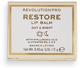 Lip Balm - Revolution PRO Restore Lip Balm Honey — photo N4