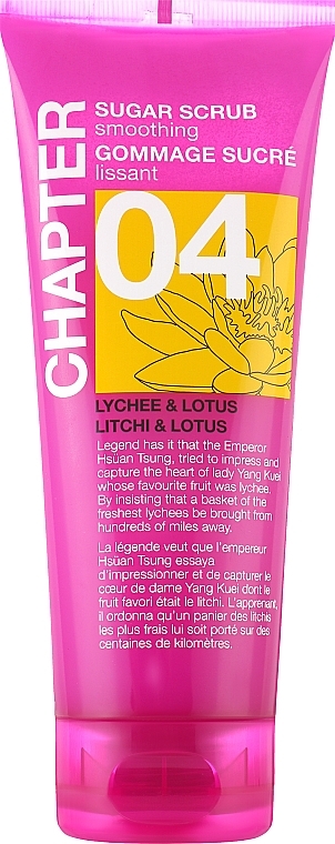 Lychee & Lotus Body Scrub - Mades Cosmetics Chapter 04 Body Sugar Scrub — photo N1