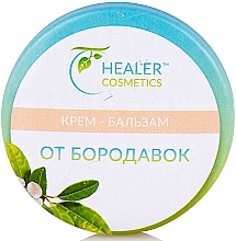 Anti Wart & Papilloma Cream Balm - Healer Cosmetics — photo N3