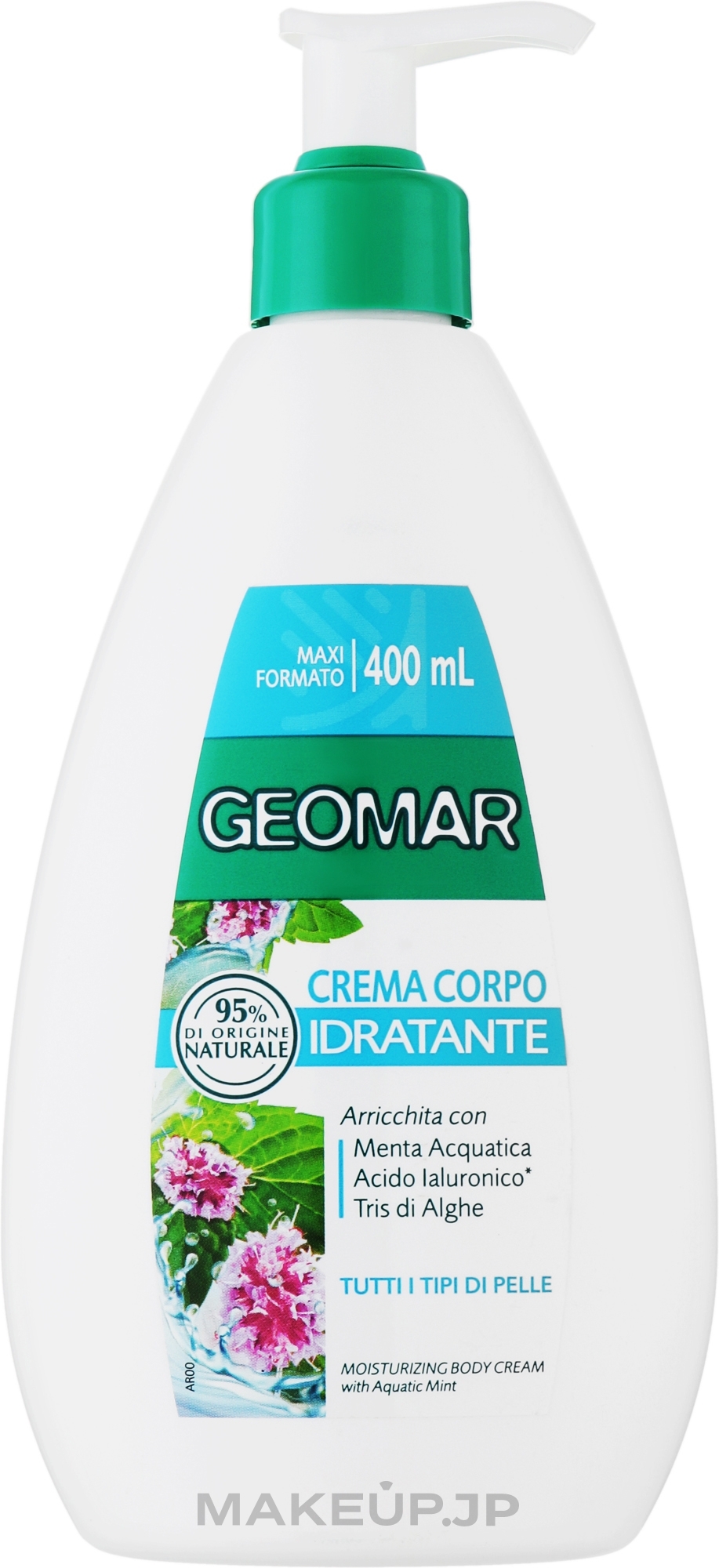 Moisturizing Watermint Body Cream - Geomar — photo 400 ml