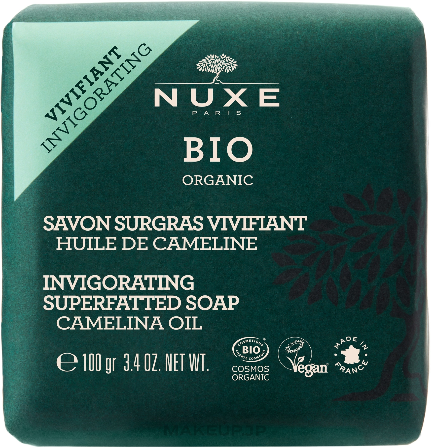 Face & Body Soap - Nuxe Bio Organic Vivifying Surgras Soap — photo 100 g