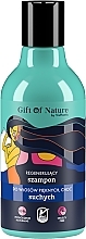 Shampoo for Dry Hair - Vis Plantis Gift of Nature Regenerating Shampoo For Dry Hair — photo N1