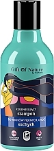 Fragrances, Perfumes, Cosmetics Shampoo for Dry Hair - Vis Plantis Gift of Nature Regenerating Shampoo For Dry Hair