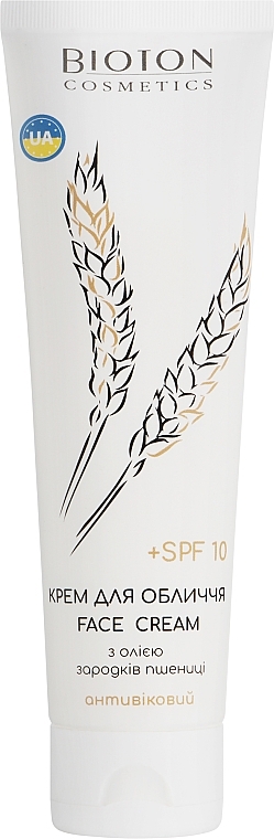 Wheat Germ Protein Face Cream - Bioton Cosmetics Face Cream SPF 10 — photo N1