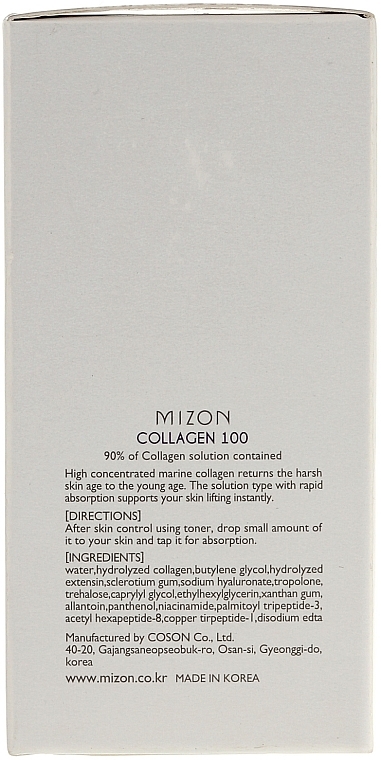 Firming Collagen Serum - Mizon Original Skin Energy Collagen 100 Ampoule — photo N3