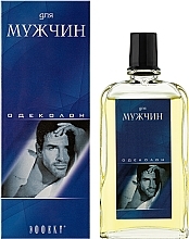 Effect For Men - Eau de Cologne (in case) — photo N2