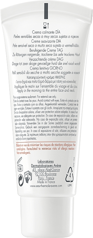 Face Cream - Avene Antirougeurs Jour Day Cream SPF 30 — photo N5