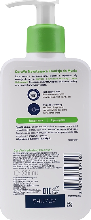 Moisturizing Cleansing Cream Gel - CeraVe Hydrating Cleanser — photo N2