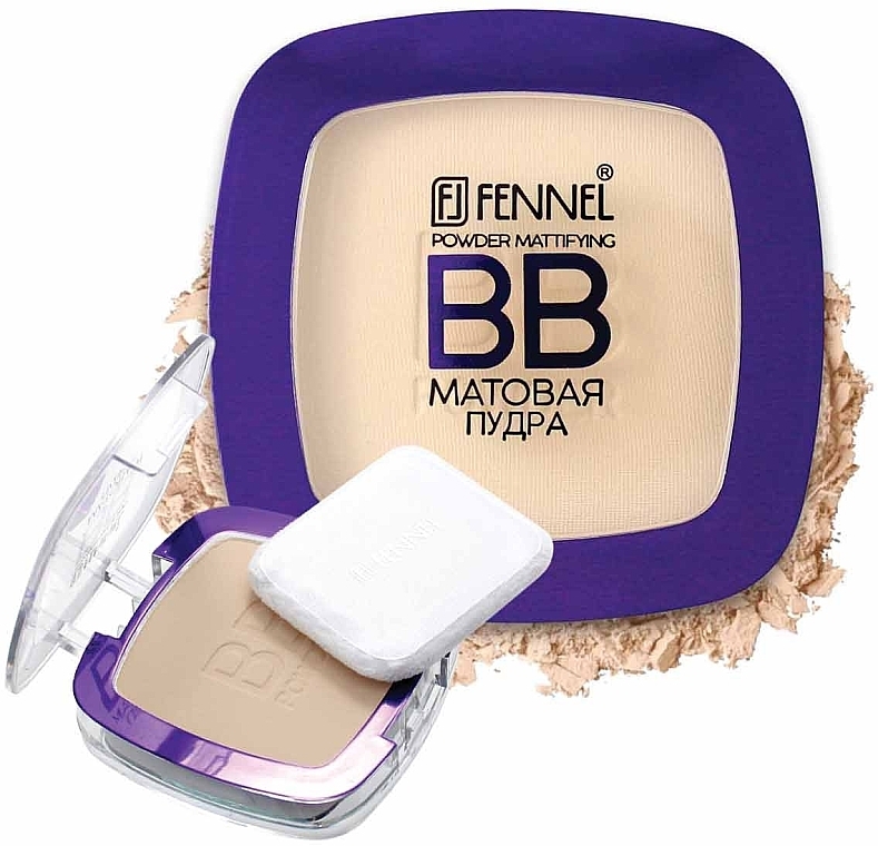 Matte Powder - Fennel BB Powder Mattifying — photo N2