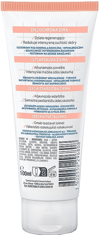 Moisturizing Hand and Nail Cream - Mixa Intensive Care Dry Skin Hand Cream Repairing Surgras — photo N2